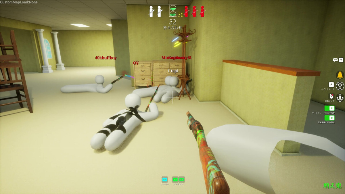 Meccha Chameleon: Os 7 mapas mais desafiadores da oficina Steam para testar sua camuflagem