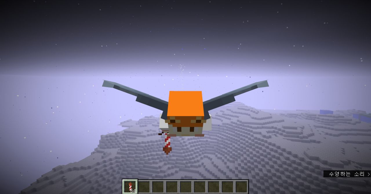 It seams like using flight distance 127 fireworks and elytra is better than  the creative flight in some cases. : r/Minecraft
