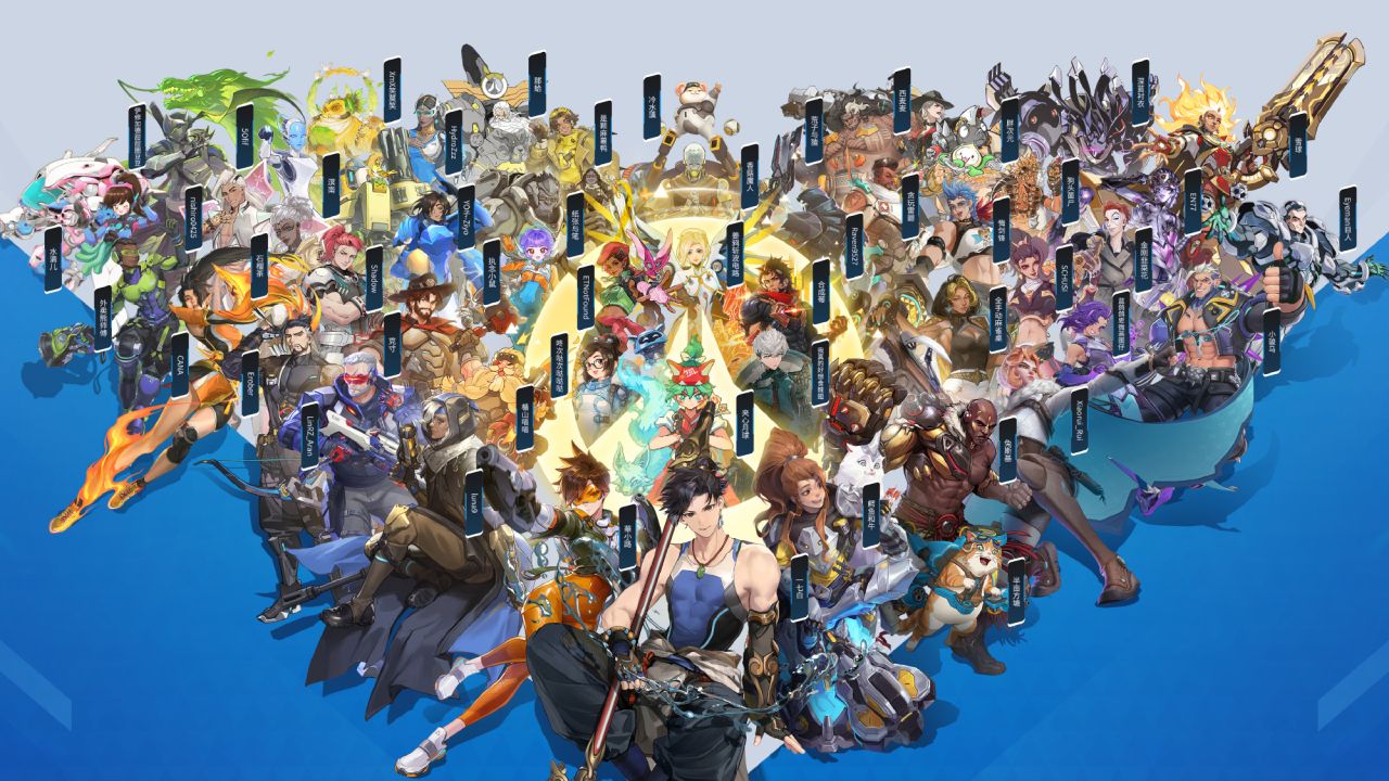 Overwatch CN Revela Ilustração Comemorativa do 10º Aniversário : r/Overwatch