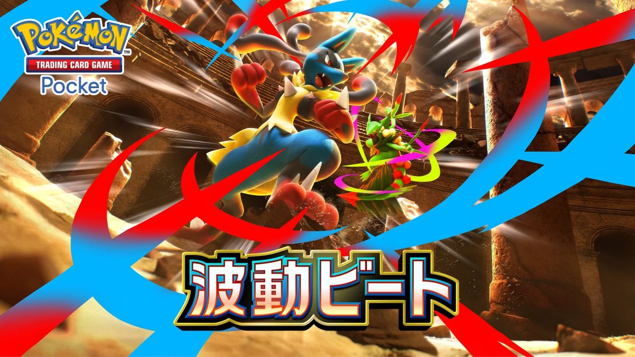 Pokémon TCG Pocket oferece prendas a todos os jogadores | Eurogamer.pt