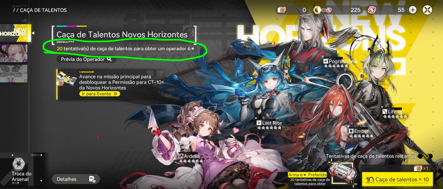 Typhoeus+ass Liino+ass Si+ass contas rerrol arknight endfild