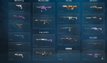 VENDE-SE CONTA DE VALORANT FULL ACESSO, COM AS MELHORES SKINS