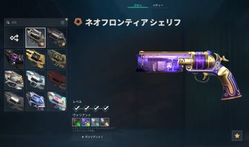 CONTA COM 2K GASTOS + DADOS DE CRIAÇÃO