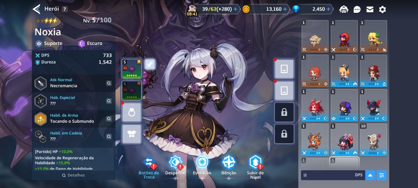 CONTA GUARDIAN TALES - VIA GOOGLE (INICIAL / STARTER) [entregar automática]