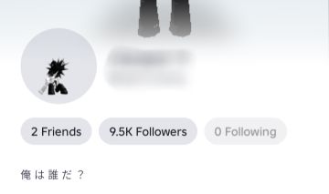 Conta de Roblox 9 mil seguidores | Criada em 2023