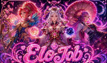 ELOJOB MOBILE LEGENDS - Com Carinho, Segurança e Resultado