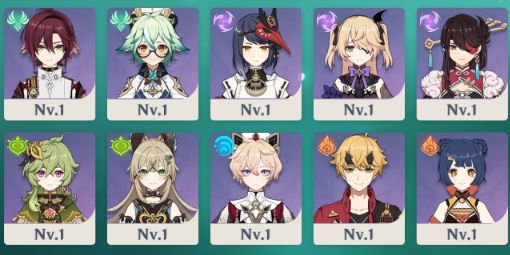 Vesna C6 (Nível 95) + Assinatura, Nilou, Tighnari C1, Mona C1 e outros T5