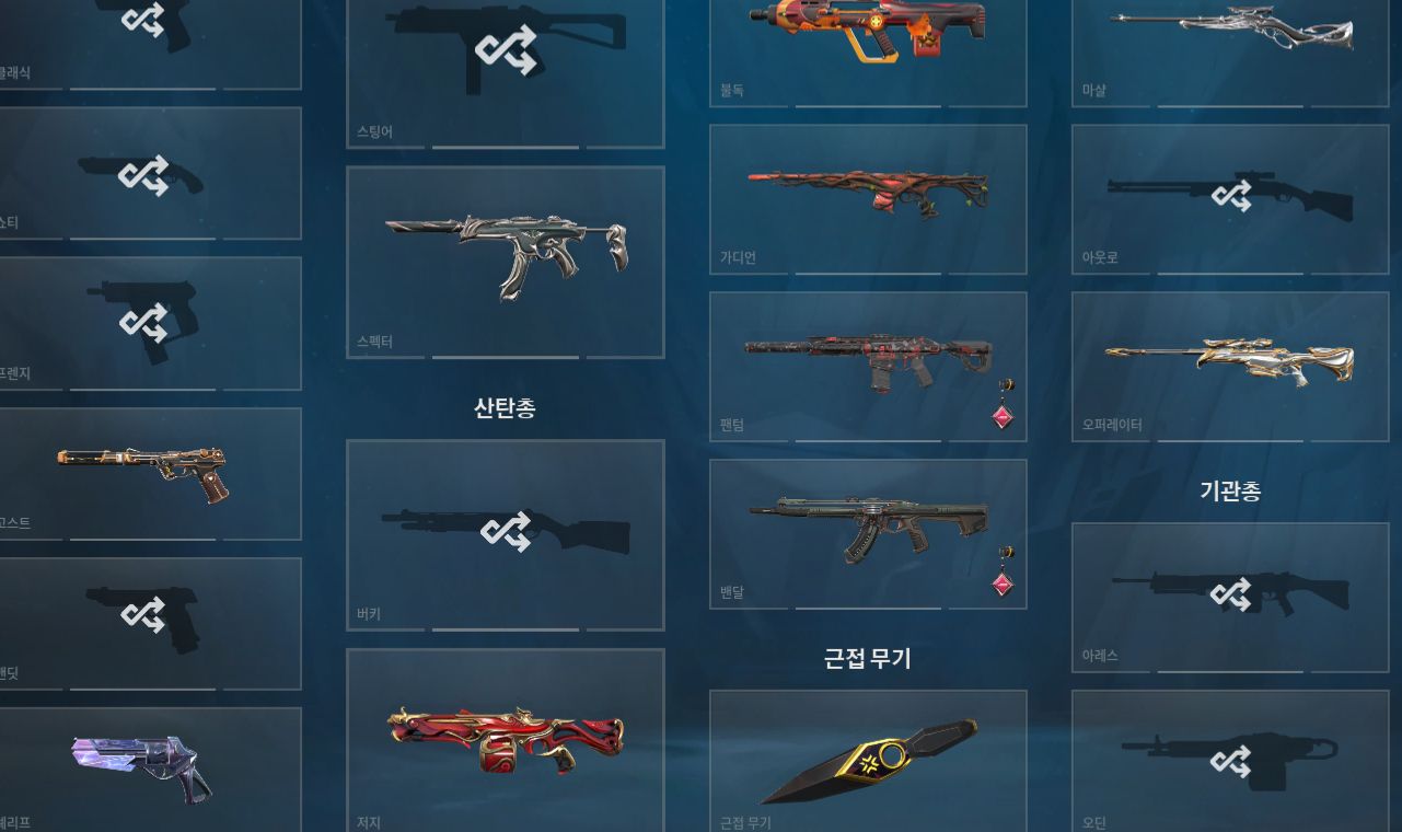 Conta Valorant peak imt