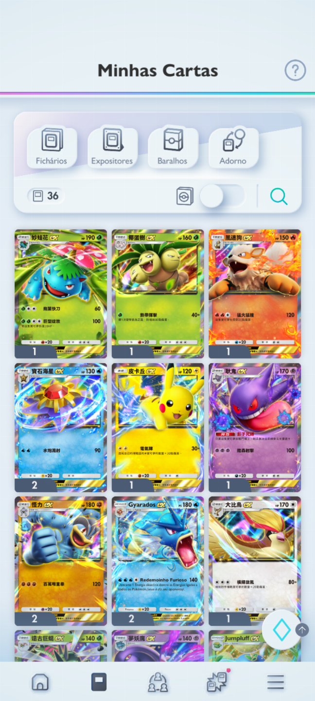 Conta Pokémon TCG - NV 37 com mais de 2k cartas, muitos Shinys e Full Art!!!