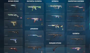 Conta Valorant, nvl 397, peak asc 3 diversas skins,
