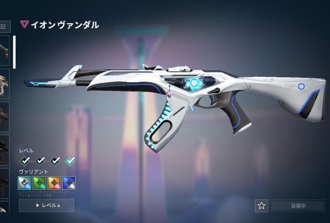 Valorant conta,skin, elo !!