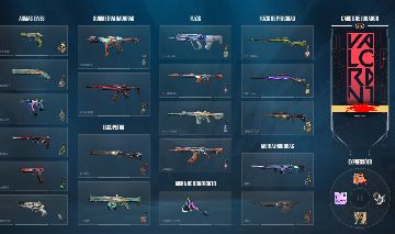 Conta Valorant Prata 2 | Skin de todas as armas | Nível 118 |