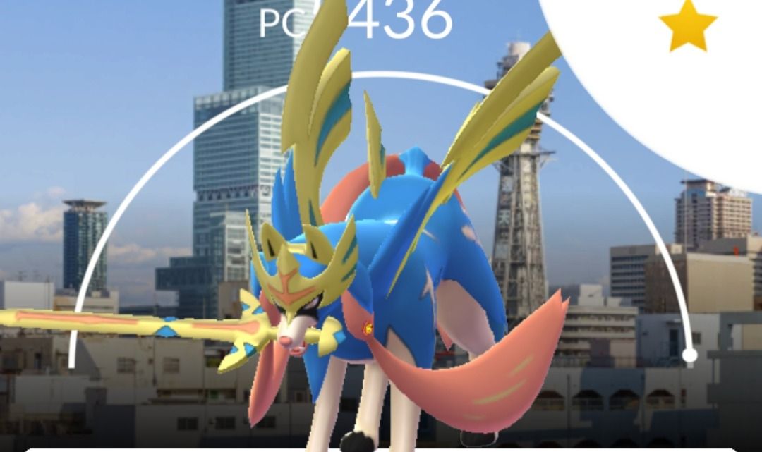 Conta Pokémon Go upada com Pokémons fortes.