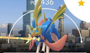 Conta Pokémon Go upada com Pokémons fortes.