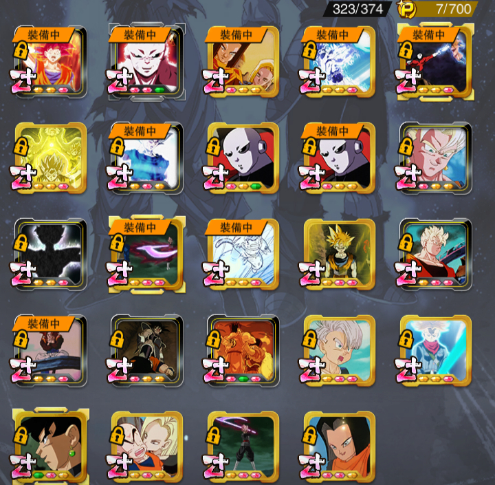 Conta Dragon Ball Legends EndGame