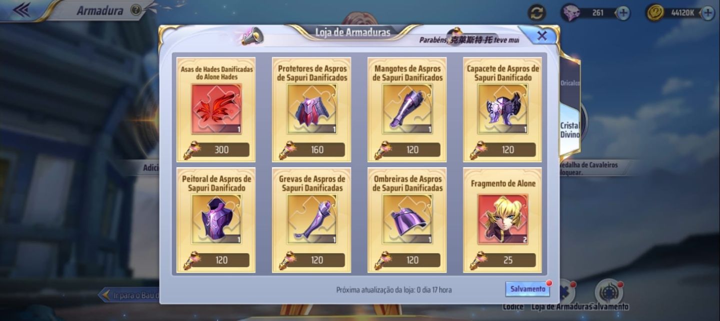 Saint Seiya Awakening Nv 38 (A149 Sylfh)