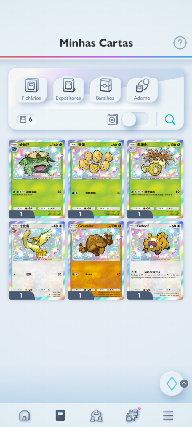 Conta Pokémon TCG - NV 23 com mais de 1,8k cartas, com muitos Shinys e Full Art