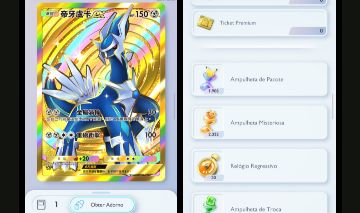 TCG POCKET RARA | 3.399 CARTAS | Dialga EX Crown + 3000 ampulhetas tcg01