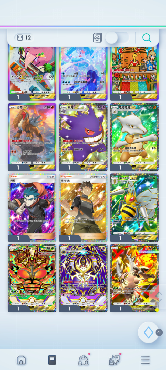 Conta Pokémon TCG - NV 36 com mais de 3k cartas, Doce Raro dourado PT BR e mais!
