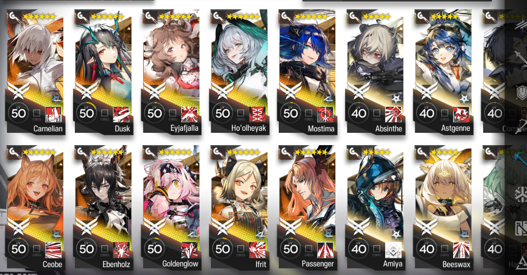 CONTA ARKNIGHTS - MUITOS 6 ESTRELAS E COM LIMITADOS - BOA PARA ENDGAME