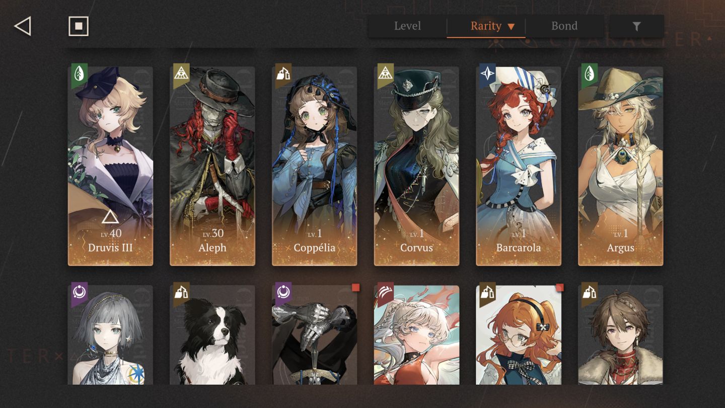 REVERSE 1999 LVL46 Paper heron p1, beryl p1, thetwins p1, anjo nala, jiu niangzi