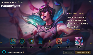 UP DE PASSE! LOL/LEAGUE OF LEGENDS