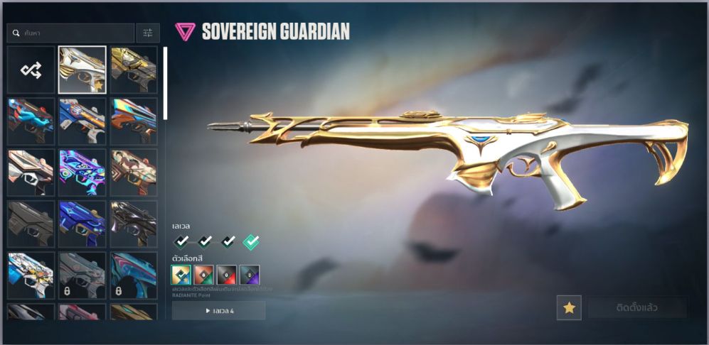 CONTA VALORANT COM 5K+ GASTOS (TODAS AS FACAS VCT E PHANTOM CHAMPIONS 2022)