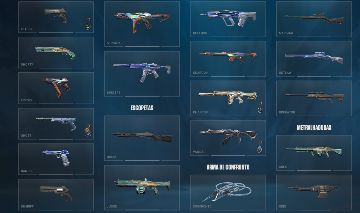 Conta valorant rank fixo dima1 com vandal primordiun sublime skin de faca e phan