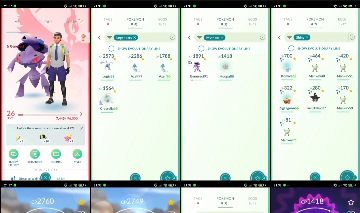 POKÉMON GO LVL 26 | 4 LENDÁRIOS + 2 MÍTICOS + 2 NIHILEGO + 7 SHINIES D113