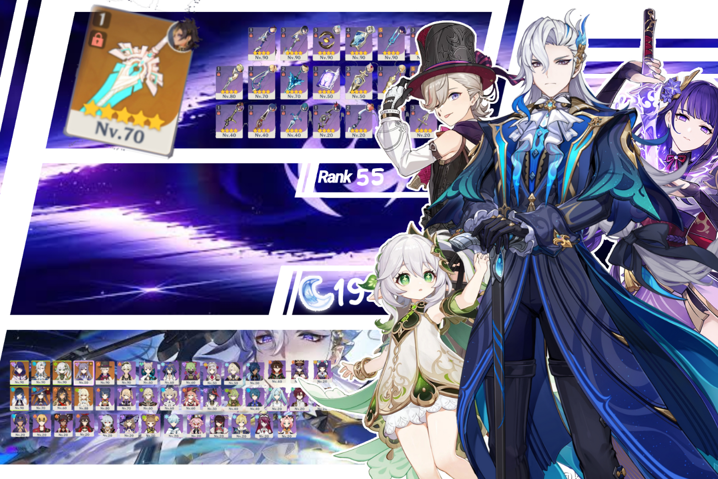 Promoção conta Genshin impact Neuvillette + 9 personagens T5