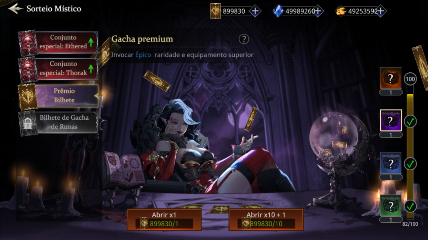 SHADOW RIVAL | OURO + GEMAS + CHAVES + RECURSOS | ANDROID APENAS