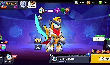 Conta de brawl stars + clash royale de brinde