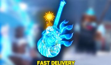 SKIN Lullaby Seastrum
