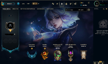 LEVEL 56 | PLATINA 3 | HONRA 5 | TROFEU DEMACIA | 11 SKINS | FULL ACESSO