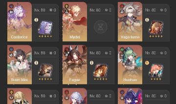 Contas de HSR Com bastante 5 estrelas