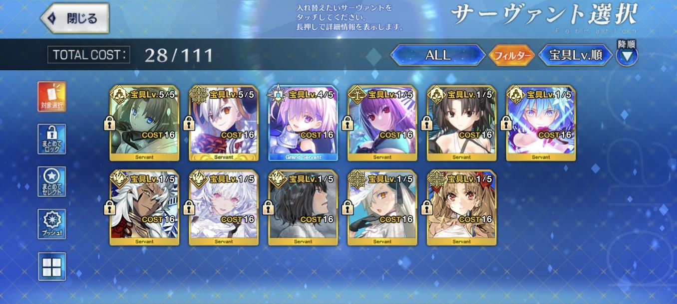 Conta Fate/GO JP - OLGA MARIE NP6 + SHIKI SUMMER NP6 + SUPORTES META