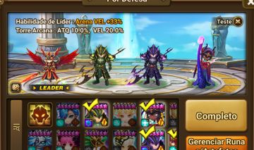 RAGDOLL+VIVACHEL + LEO ULTRA COMBO RARO