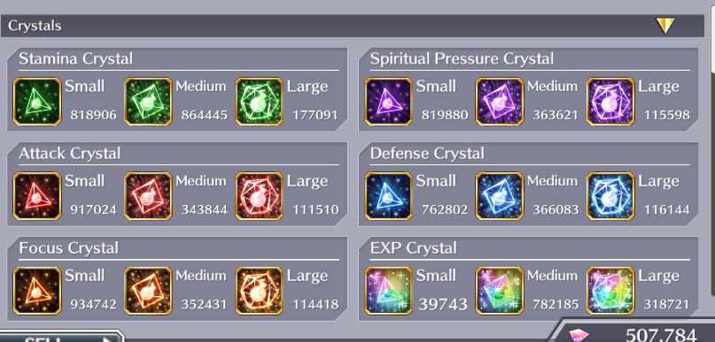 BBS/ 50301 Orbs/ Shuhei - Kensei - Ulqui 11th/1017 BBS/ 8561 Accessory Tickets