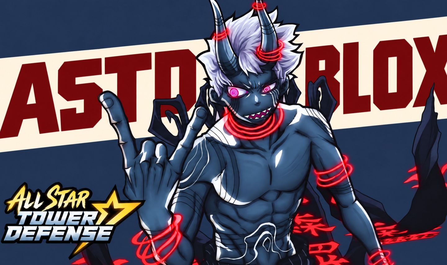 [OG] All star tower defense (ASTD) Units de trade