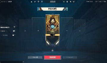 [ VALORANT ] CONTA VALORANT BRONZE 1 - ENTREGA AUTOMATICA !!!