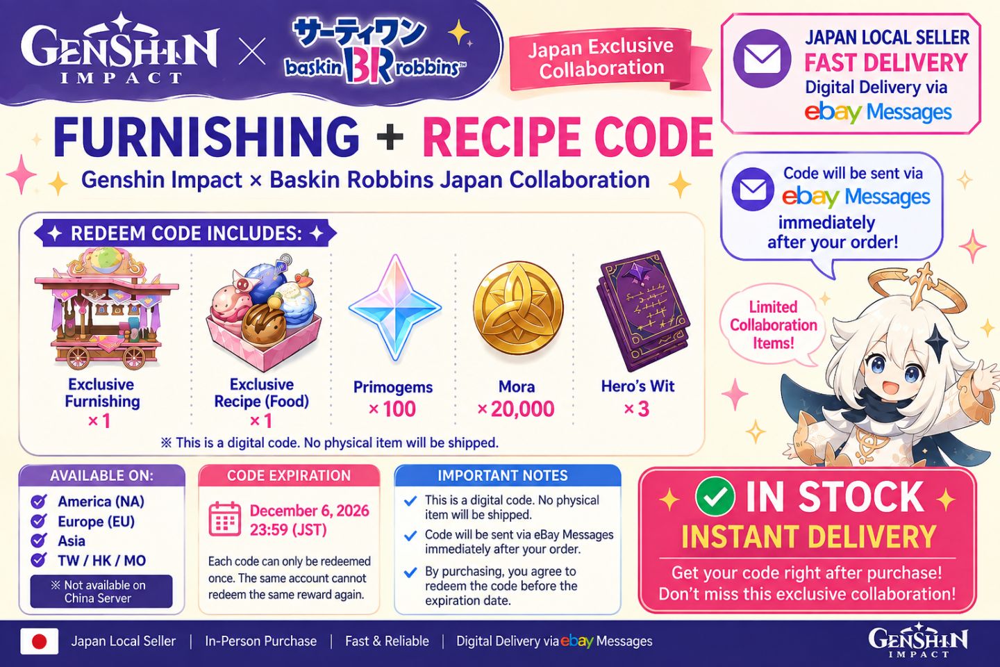 Genshin Impact x Baskin Robbins Japão Collab - Códigos GLOBAL