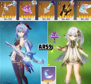 Compte Genshin Impact AR59 – PC, Action-aventure, Multijoueur