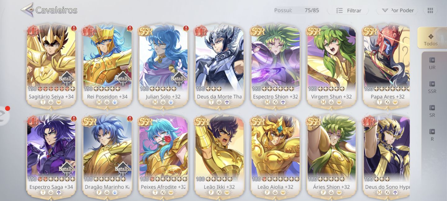 SAINT SEIYA EX | PEGASUS-7 | SAGA SAPURIS UR 92M | +1600 TICKETS