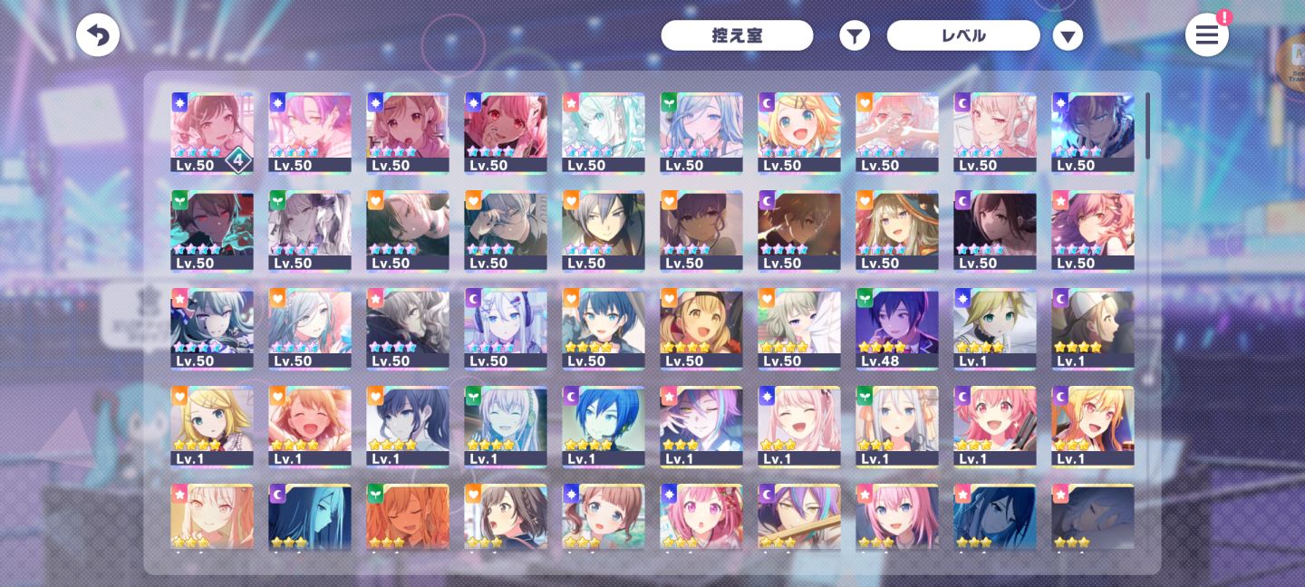 Project Sekai JP | 100k Cristais + Muitas Cartas 4