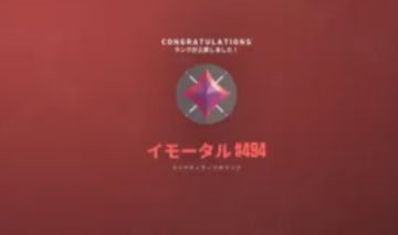 Conta de valorant com skins de vandal