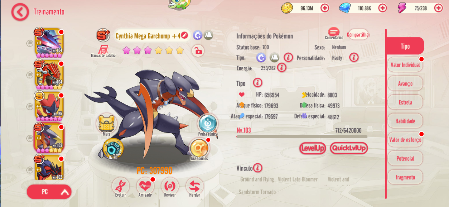 CONTA MEGAMON GLOBAL - MAIS DE 2 MILHÕES DE PODER - LEVEL 104