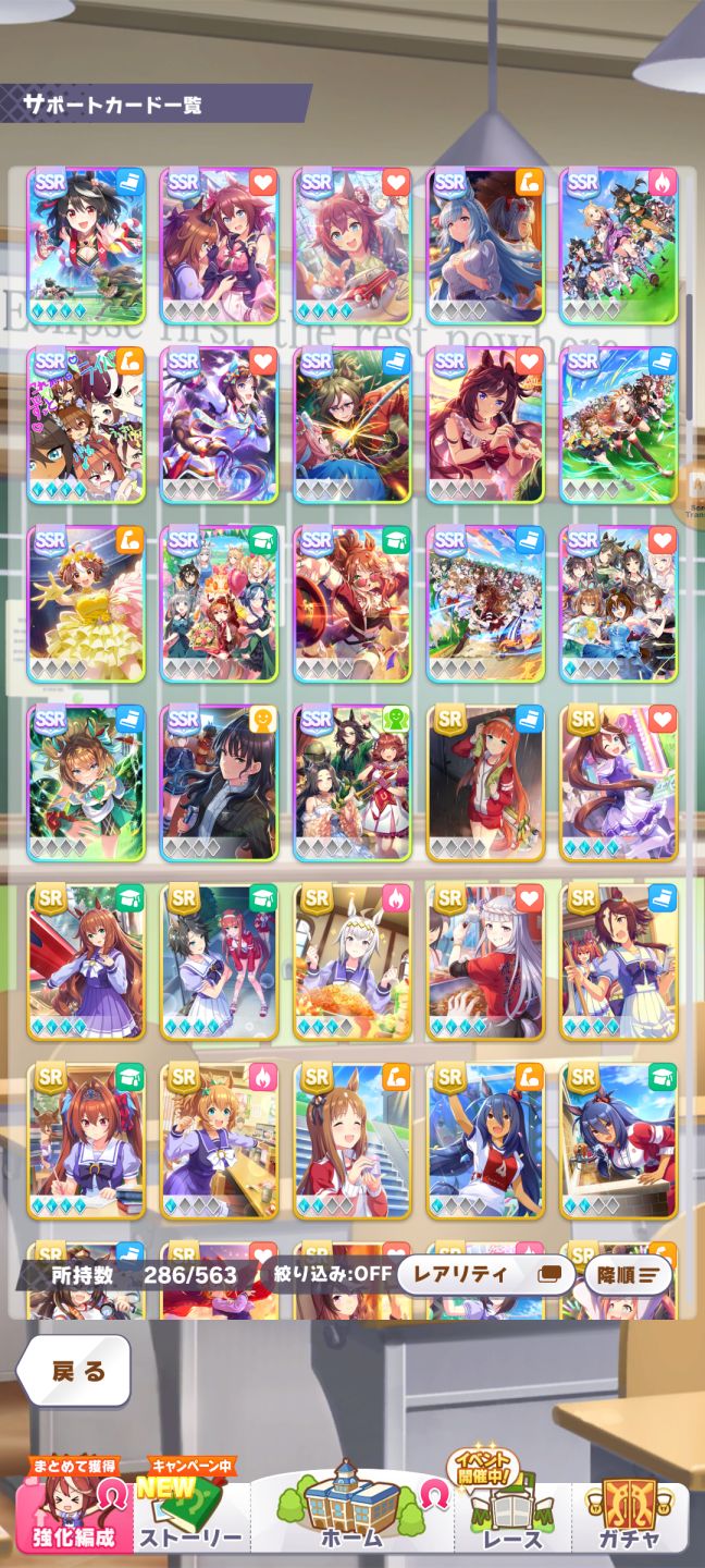 50+ SSR | 7 SSR MLB | 6 3 | despertar maximo, muitos recursos e + | +tkt 3| Jp