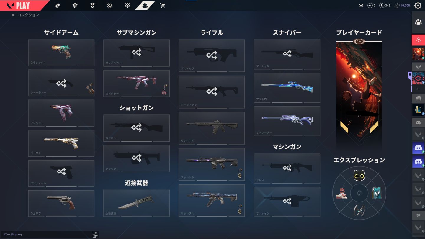 Conta Valorant peak Ascendente 3 varias skins