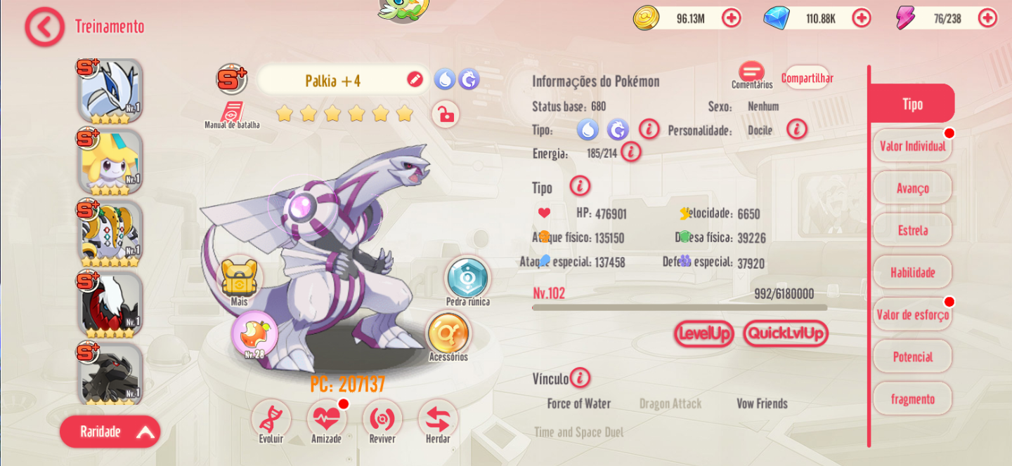 CONTA MEGAMON GLOBAL - MAIS DE 2 MILHÕES DE PODER - LEVEL 104