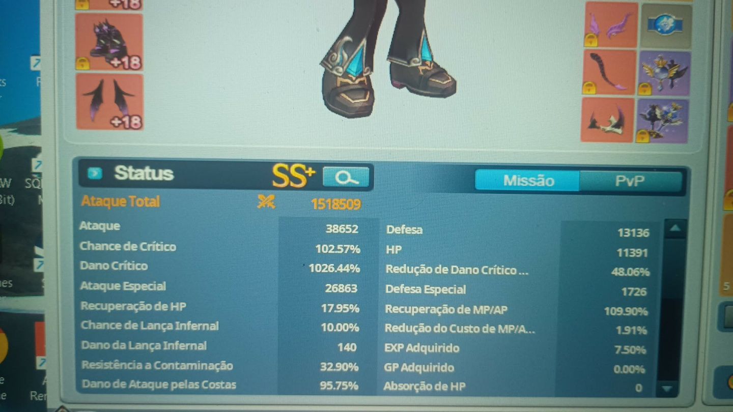 Conta grande Chase Full end game Veigas cary